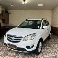 چانگان مدل۹۶تک برگ سند