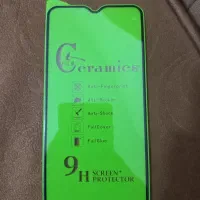 موبایل همراه