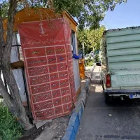 استخدام نیروی عوارضی میدان بار مرکزی