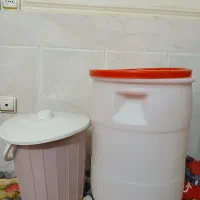 سطل