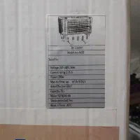 کولر سلولوزی نو|کولر آبی|بروجرد, |دیوار