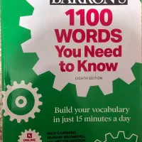 کتاب 1100 Words You Need to Know