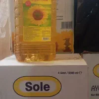 روغن sole ترکیه