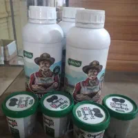 نمایندگی فروش کودهای ارگانیک سبوسیب|گل و گیاه طبیعی|صدرا-فارس, فاز ۱|دیوار