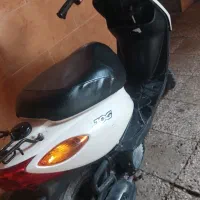 فروش موتور