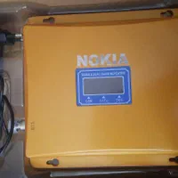 ریپیتر نوکیا (نو)