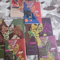 کتاب کار دهم