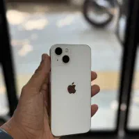 ۱۳ نرمال