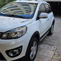 هاول گریت وال M4