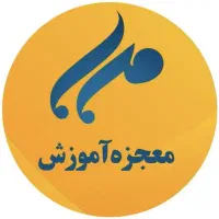 آموزش تعمیرات پمپ آب و تصفیه آب آموزشگاه مهر