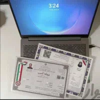 اخذدیپلم فنی حرفه ای پروانه کسب و مشاغل خانگی چک