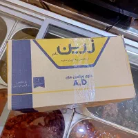 کره گیاهی سفید زرد تکنفره