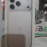 17promax zaa notactive