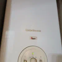 پکیج بوتان مدل کالدا ونزیا