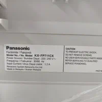 فکس پاناسونیک مدل FP711CX-W|پرینتر، اسکنر، کپی، فکس|شیروان (خراسان), |دیوار