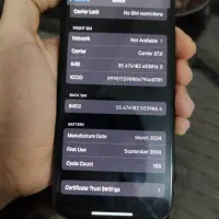 آیفون 15 پرو باتری 100 نو