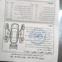 پارس سفارشی فول ۱۴۰۲|خودرو سواری و وانت|بندرعباس, |دیوار