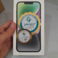 آیفون 14 نرمال دو سیم