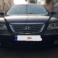 ازرا ۲۰۰۸ بدون رنگ