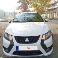 کوییک GX مدل 1404