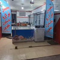 یخچال زیمان در فروشگاه علوی فومن