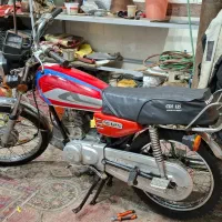 موتور در حد