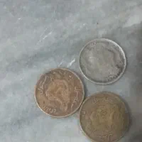 سکه کلکسیونی|کلکسیون سکه، تمبر، اسکناس|تربت‌حیدریه, مسجد جامع|دیوار