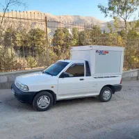 وانت پراید یخچال