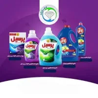 استخدام فروسنده مواد غذایی