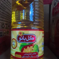 روغن مایع لادن گل بانو ورامین|خوردنی و آشامیدنی|تهران, فلاح|دیوار