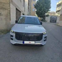 لوکانو L7 فول