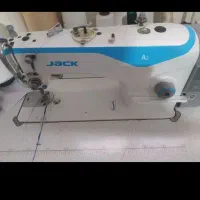 چرخ راسته دوز