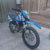 موتور تریل t2