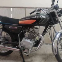 موتور آریانا تک 125|موتورسیکلت|مشهد, هفده شهریور|دیوار