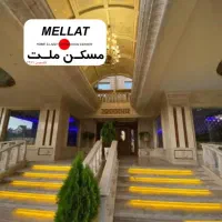 98-متر-خوش-نقشه-مجتمعی-لوکس-در-بهترین-لوکیشن