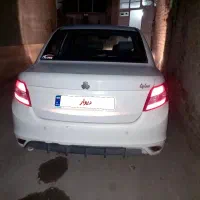 ساینا مدل ۹۷ خونگی