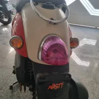 فروش یاماها وینو