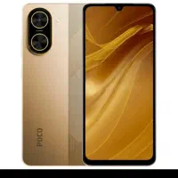 کالای دیجیتال