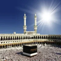 فروش فیش حج عمره