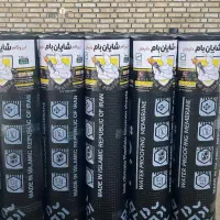 فروش و اجرای ایزوگام به صورت نقد و اقساط|خدمات پیشه و مهارت|میناب, |دیوار