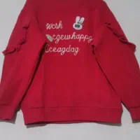 بولیز دورس مناسب یلدا