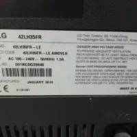 تلویزیون ال جی|تلویزیون و پروژکتور|شیراز, رکن‌آباد|دیوار