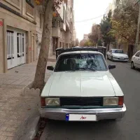 وانت پیکان 93