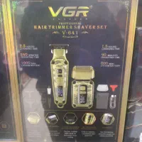 هدیه روز مرد