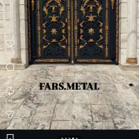 نیازمند جوشکار درب وپنجره