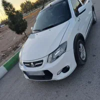 کویک سفیدمشکی