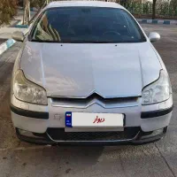 سیتروئن c5(بدون رنگ)2007(نقدو اقساط)