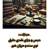 ادمین تولید محتوا/اینستاگرام/آنالیز پیج رایگان|خدمات رایانه‌ای و موبایل|شیراز, ملاصدرا|دیوار