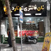 اجاره مغازه ۱۲۰ متری واقع در مرکز شهر