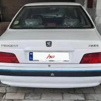 پارس سال ۱۴۰۰